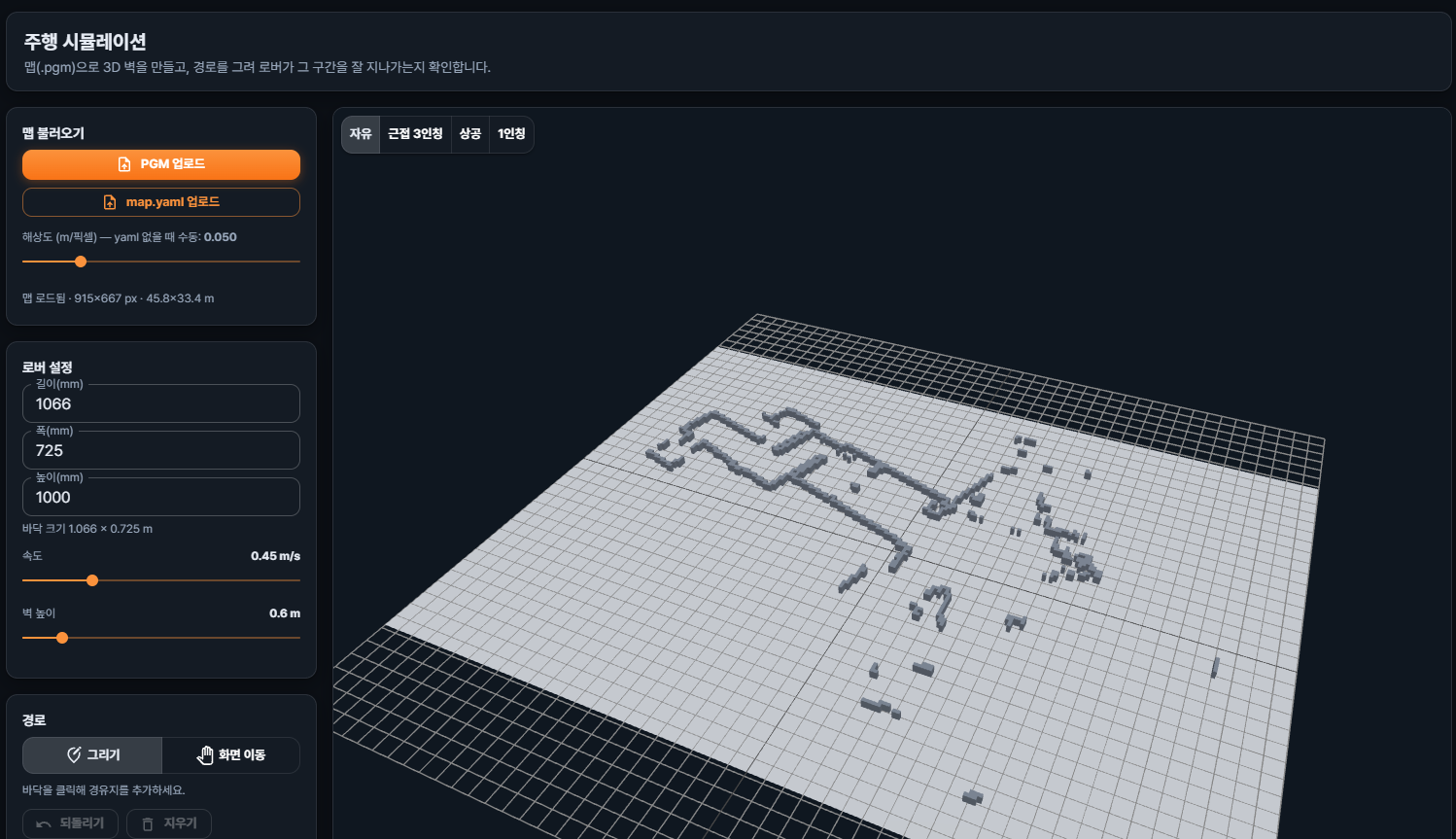 GoLe Robotics FMS driving simulator — 3D walls extruded from a SLAM map